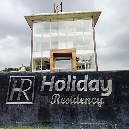 Holiday Residency Coimbatore Exterior photo
