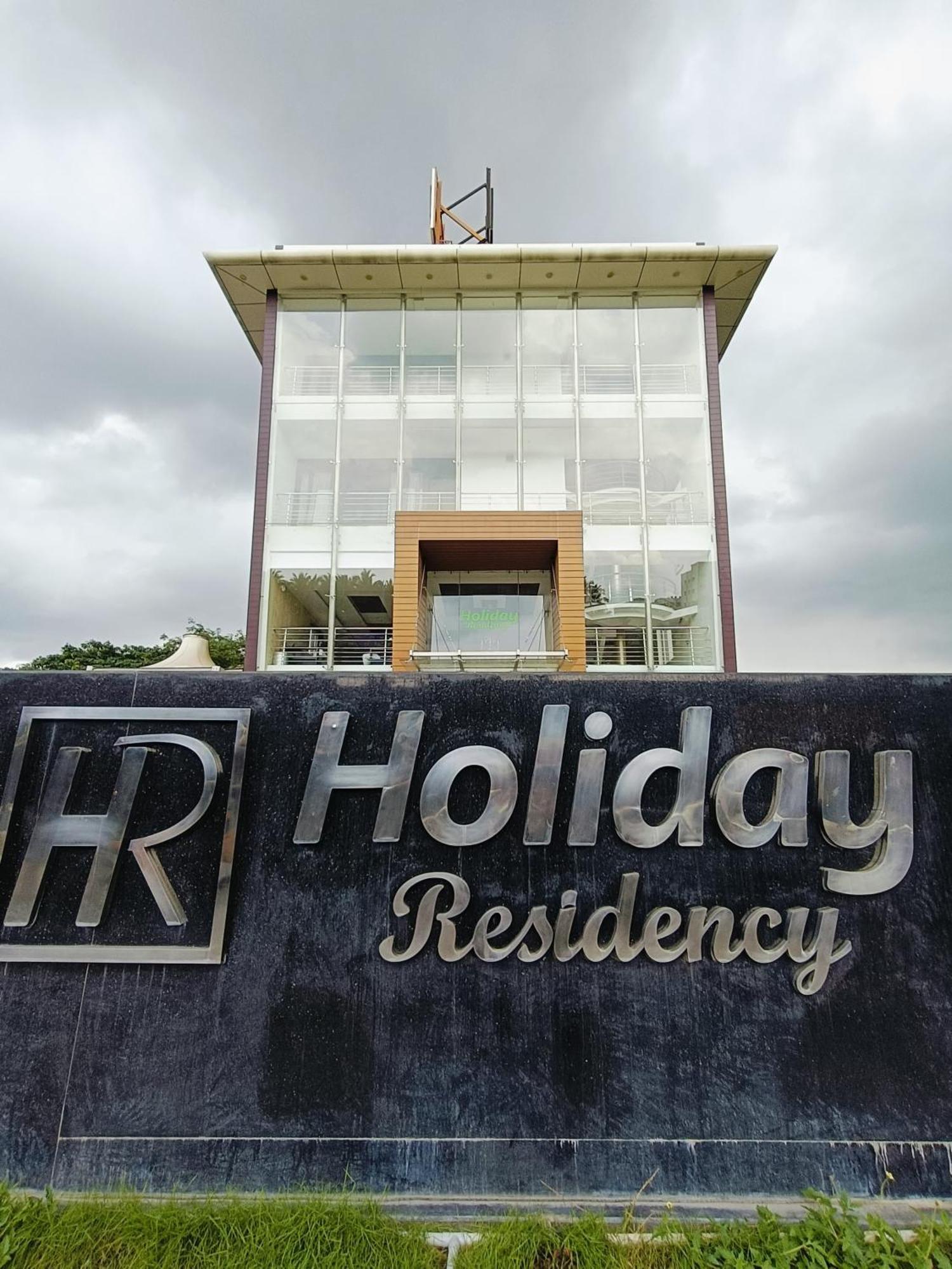 Holiday Residency Coimbatore Exterior photo
