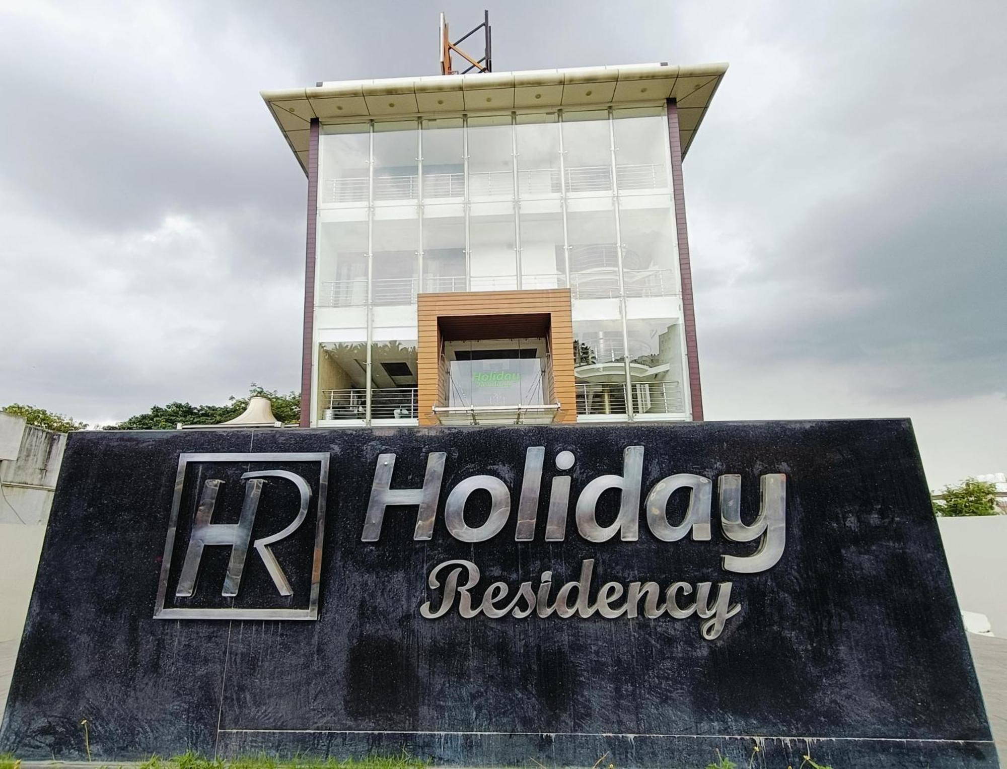 Holiday Residency Coimbatore Exterior photo
